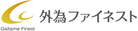 外為ファイネスト株式会社 | FX取引
