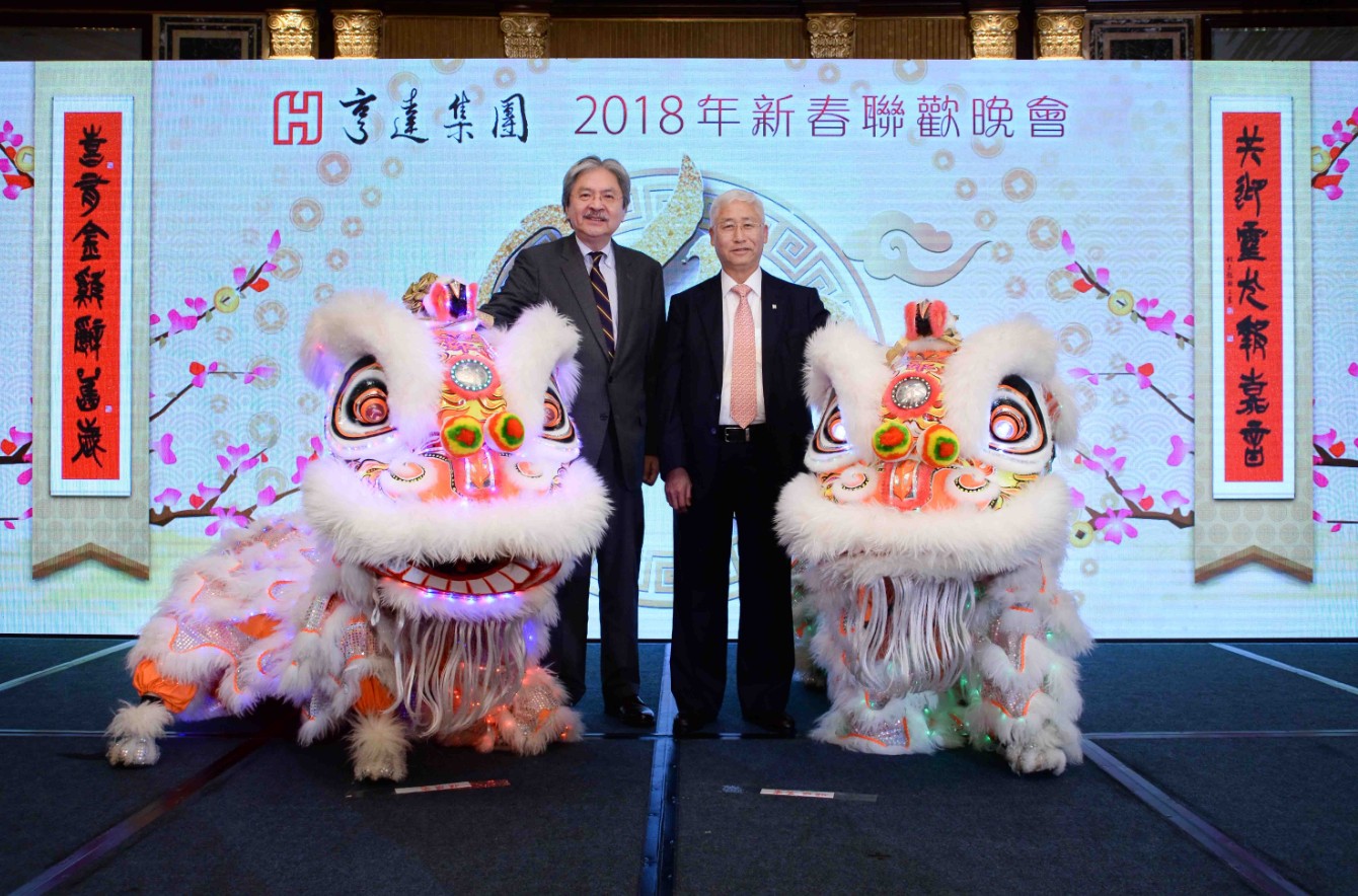 Annual Dinner Party 2018-1