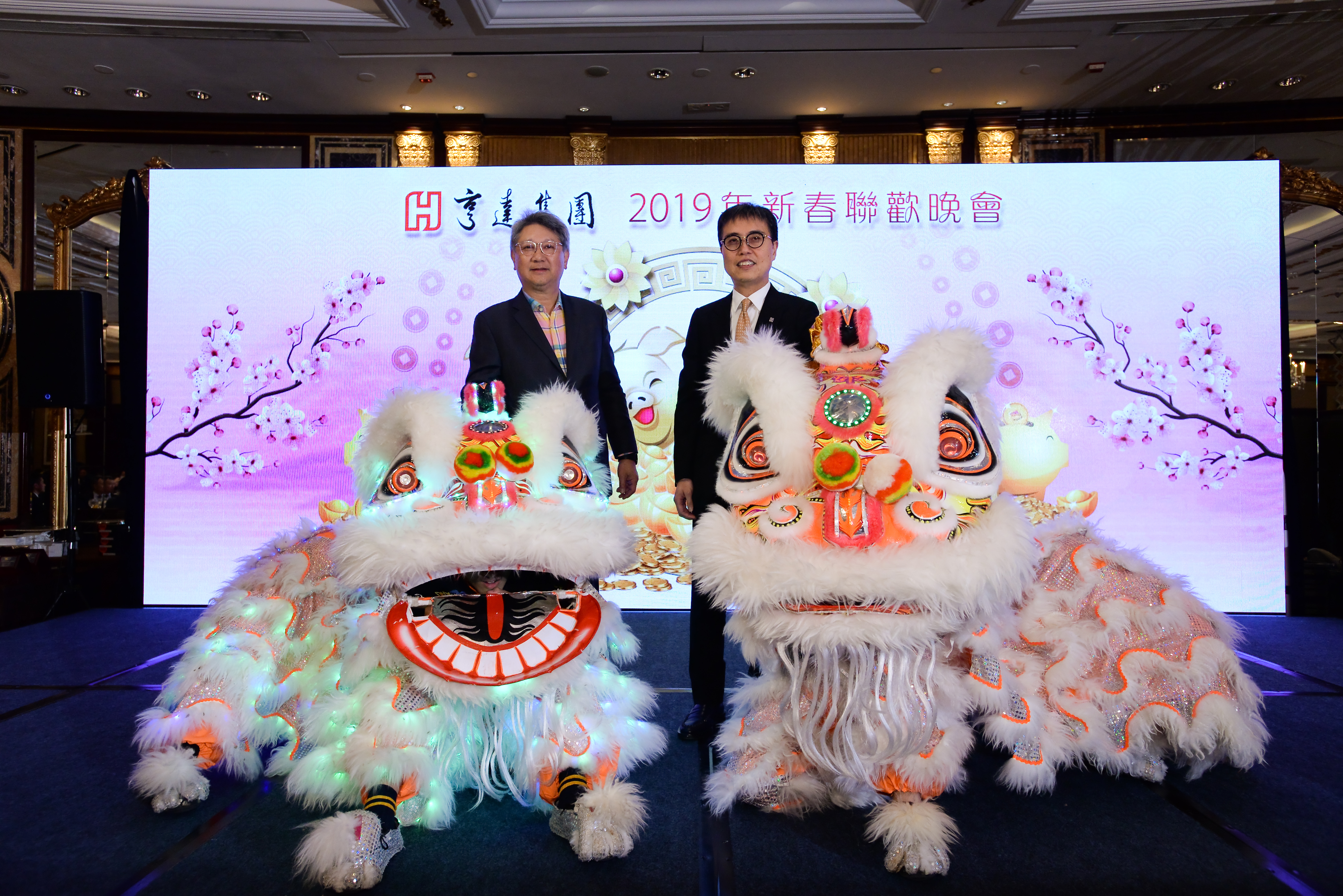 Annual Dinner Party 2019-1