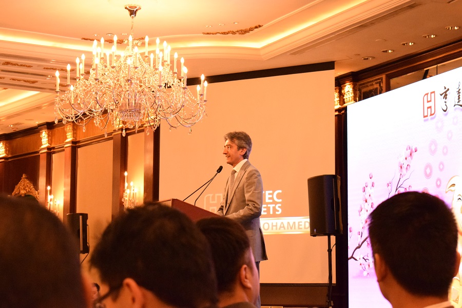 Annual Dinner Party 20198-2